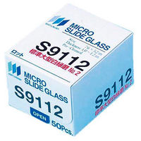 松浪硝子工業 大型スライドグラス S9111(50枚) 094-007-01 1箱(50枚)（直送品）
