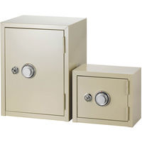 麻薬金庫」通販 - アスクル