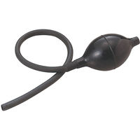 ケニス 単球(一球・吸排両用スプレー) RB-1 101-33601 1個（直送品）