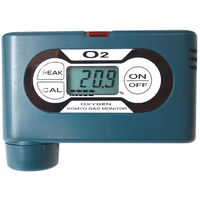 光明理化学工業 ポケッタブル酸素モニタ OPA-6000E 12031500 1個（直送品）