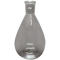 関谷理化 共通摺合茄子型フラスコ 12-246-115(100mL) 12-246-115 1個（直送品）