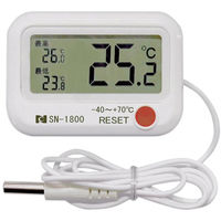 熱研 冷凍・冷蔵庫用電子温度計 SN-1800 210187 1個（直送品）