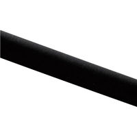 ヤマト科学 送液ポンプ用チューブ 06404-24 243821 1巻（直送品）