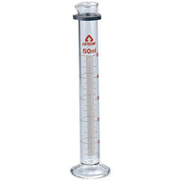 アローヒネノ 安全リング付メスシリンダー 25mL 31030041 1個（直送品）