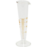 アローヒネノ メートルグラス(液量計) 20mL 31030081 1個（直送品）