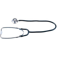 ケニス 聴診器 ST-10K(10個組) 31170416 1組(10個)（直送品）