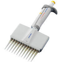 エッペンドルフ マイクロピペット(エッペンドルフ リサーチプラス) 3125 000.222 3125000222 1個（直送品）