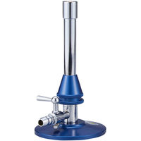 ケニス ガスバーナー NBK2 31360996 1個（直送品）