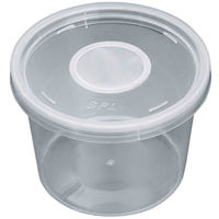 ケニス 飼育ケース 310122-20(20個) 31510344 1組(20個)（直送品）