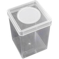 ケニス 飼育ケース 310075-4(4個) 31510342 1組(4個)（直送品）