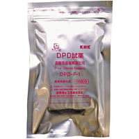ダイン ヨウ素溶液 2-3128-04 0.05mol/L よう素溶液 VS 500mL 42000155 【AXEL