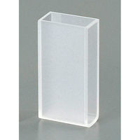 ケニス 標準セル S-50 33160173 1個（直送品）