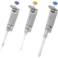 マイクロピペット 通販 - 25ページ目 - アスクル