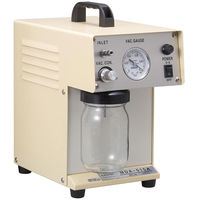 アルバック ポータブルアスピレーター MDA-015A 33260500 1個（直送品）