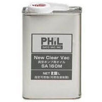 佐藤真空 真空ポンプオイル SA-100M(1L) 33260911 1個（直送品）