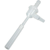 Kartell アスピレーター PP 33270080 1個（直送品）