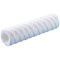 ケニス カートリッジフィルタ KFW KFW-50-250(10本組) 33280462 1組(10本)（直送品）