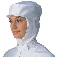 ガードナー 無塵帽子（クリーンフード）