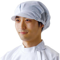 ガードナー 無塵帽子(クリーンフード) CJ4225 33320608 1個（直送品）