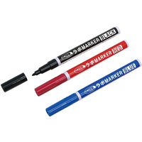 ケニス 耐アルコール性マーカー(ラボMARKER) KLM-3(3本) 33340235 1組(3本)（直送品）