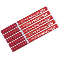 ケニス 耐アルコール性マーカー(ラボMARKER) KLM-R(赤 5本) 33340252 1組(5本)（直送品）