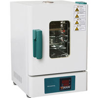 ヤマト科学 恒温器 IC101W 1個 61-9660-43（直送品） - アスクル