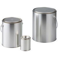 ケニス 金属缶(丸缶) 2L(10個) 33420462 1組(10個)（直送品）