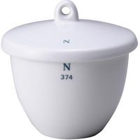 ケニス るつぼ B3(10個) 33430109 1組(10個)（直送品）