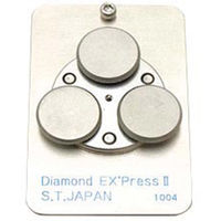 GXEeBEWp _ChGNXvX STJ-0194 33540180 1iij