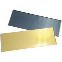 エス・ティ・ジャパン ゴールドコートスライド STJ-0181(2枚) 33540198 1組(2枚)（直送品）