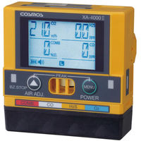 新コスモス電機 マルチ型ガス検知器 XA-43002KCS(メタン) 33590844 1個（直送品）
