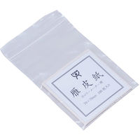 伊藤製作所 カロリーメーター用雁皮紙(がんぴし) 雁皮紙(100枚) 37030051 1袋(100枚)（直送品）