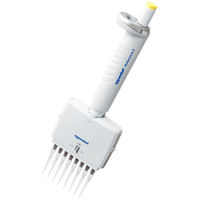 エッペンドルフ マイクロピペット(エッペンドルフ リファレンス2) 4926 000.018 4926000018 1個（直送品）