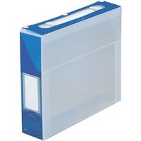 セキセイ ヘッドワークまるごとボックス A4サイズ ブルー HW-2070-10 1冊