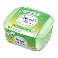 ビオレ さらさらパウダーシート シトラスの香り 本体 36枚入 花王