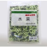 京果食品 「業務用」【15MMカット】水菜 500G×10袋（直送品）