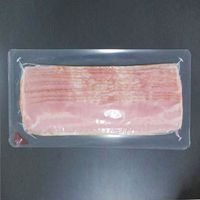 福留ハム 「業務用」冷凍ベーコンスライス　5パック：19GX11マイ（直送品）