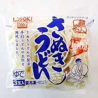 「業務用」 サンデリックフーズ 麺名人 さぬきうどん 16PC×150G×3玉（直送品）
