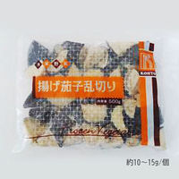 「業務用」 交洋 冷凍揚げ茄子乱切り 10袋×500G（直送品）