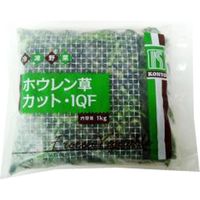 「業務用」 交洋 冷凍ほうれん草カットIQF 1KG×10袋（直送品）