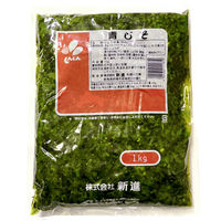 「業務用」 新進 青じそ 5PC×1KG（直送品）