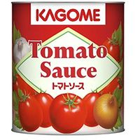 「業務用」 カゴメ トマトソース缶 5缶×2号/840G（直送品）