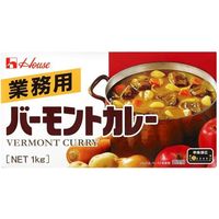 ハウス食品 「業務用」業務用バーモントカレー 1KG×5箱（直送品）