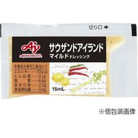 「業務用」 味の素 ミニサウザンドレッシング 5袋×15ML×40PC（直送品）