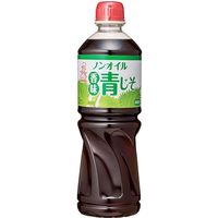 ケンコーマヨネーズ 「業務用」ノンオイル香味青じそドレッシング 14803 1L×5本（直送品）