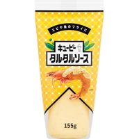 「業務用」 キユーピー タルタルソース 10本×155G（直送品）