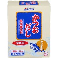 シマヤ 「業務用」かつおだし（顆粒） 1セット（5箱）