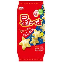 「業務用」星たべよ（しお味）　12袋×20枚入 栗山米菓（直送品）