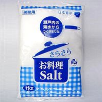 日本海水 「業務用」さらさらお料理salt 1KG×12袋（直送品）