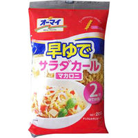 「業務用」 オーマイ早茹でサラダカールマカロニ 12袋×200G ニップン（直送品）